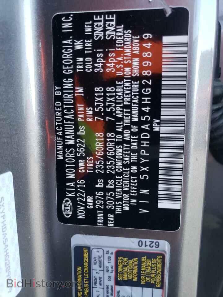 2017 KIA SORENTO - VIN: 5XYPHDA54HG289849 - Фото 10