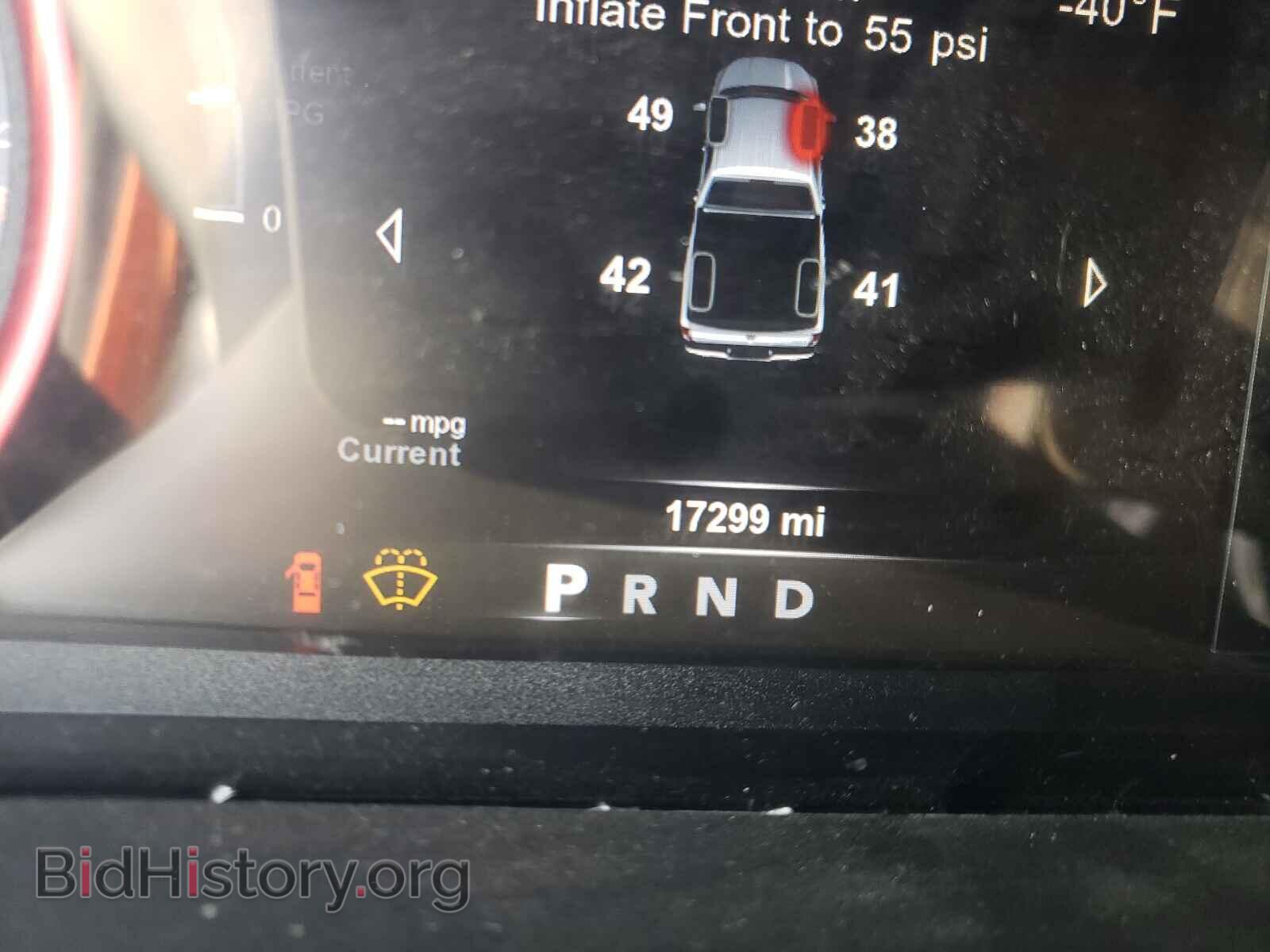 2017 RAM 1500 - VIN: 1C6RR7YT2HS686604 - Фото 8