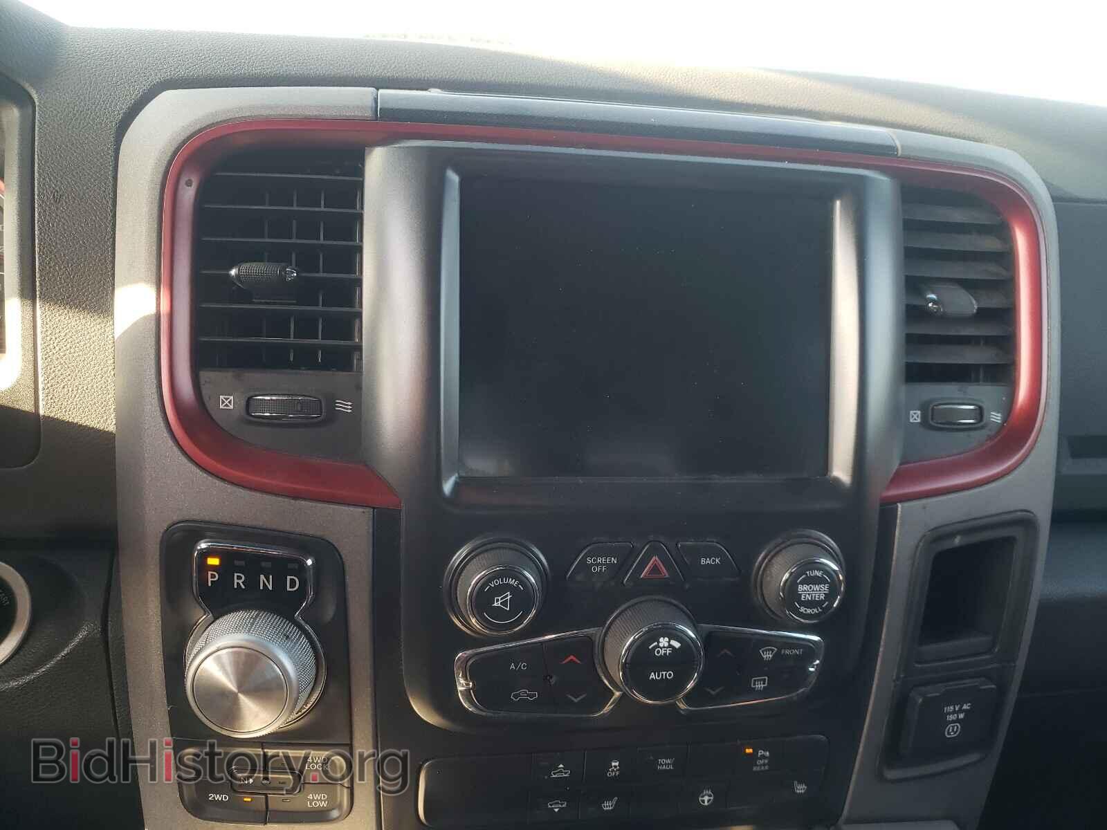 2017 RAM 1500 - VIN: 1C6RR7YT2HS686604 - Фото 9