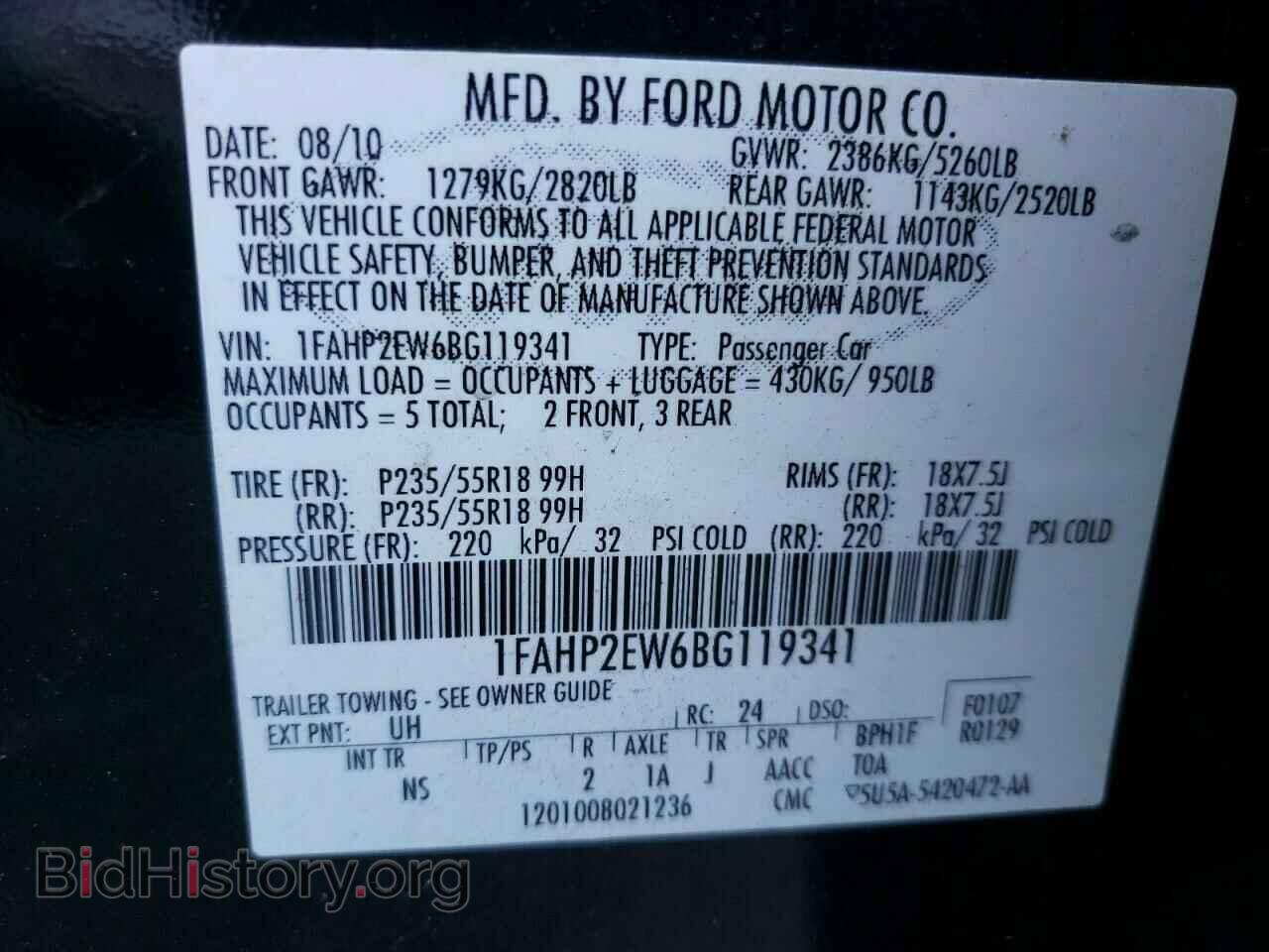 2011 FORD TAURUS - VIN: 1FAHP2EW6BG119341 - Фото 10