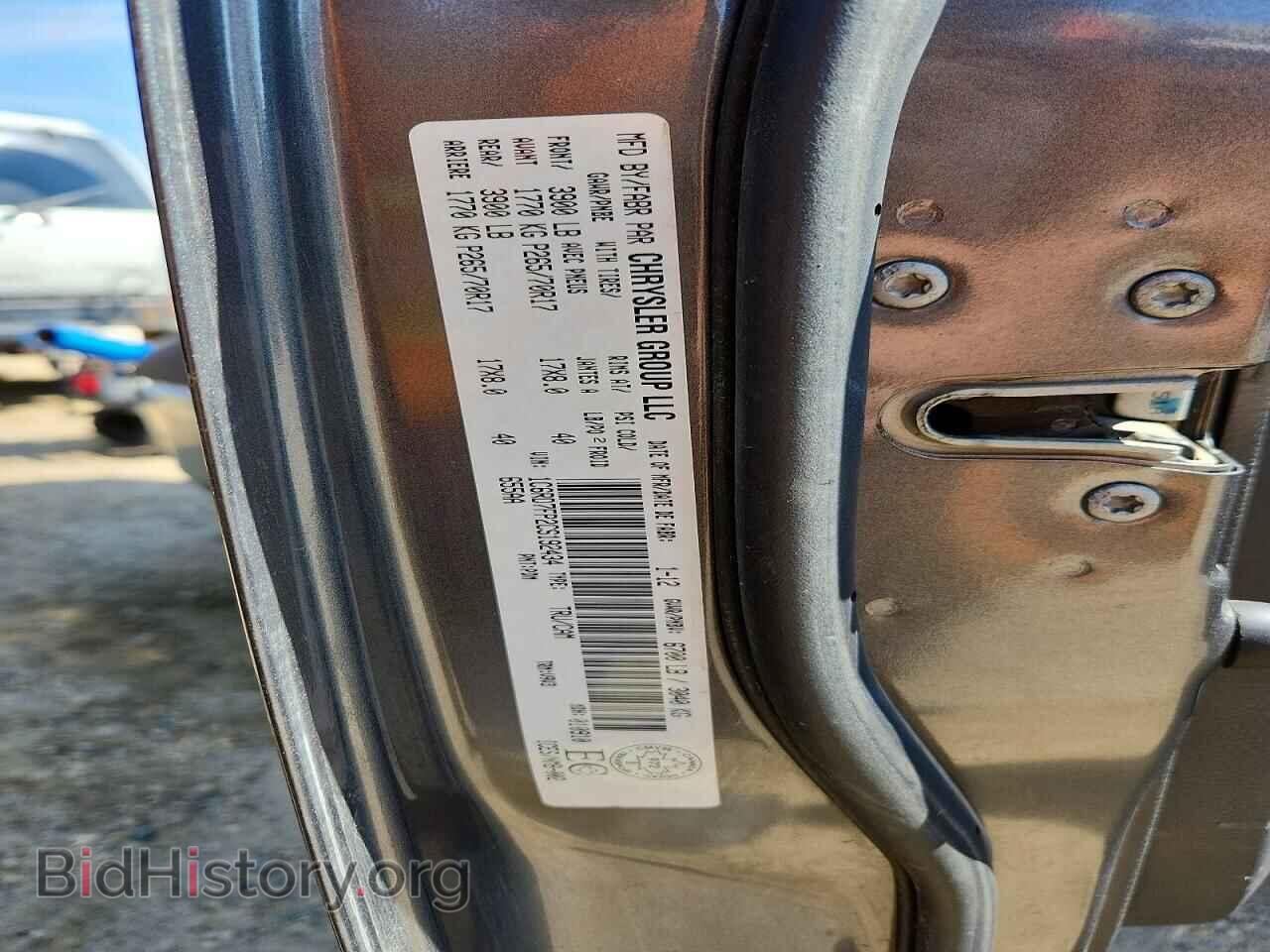 2012 DODGE RAM 1500 - VIN: 1C6RD7FP2CS192434 - Photo 12