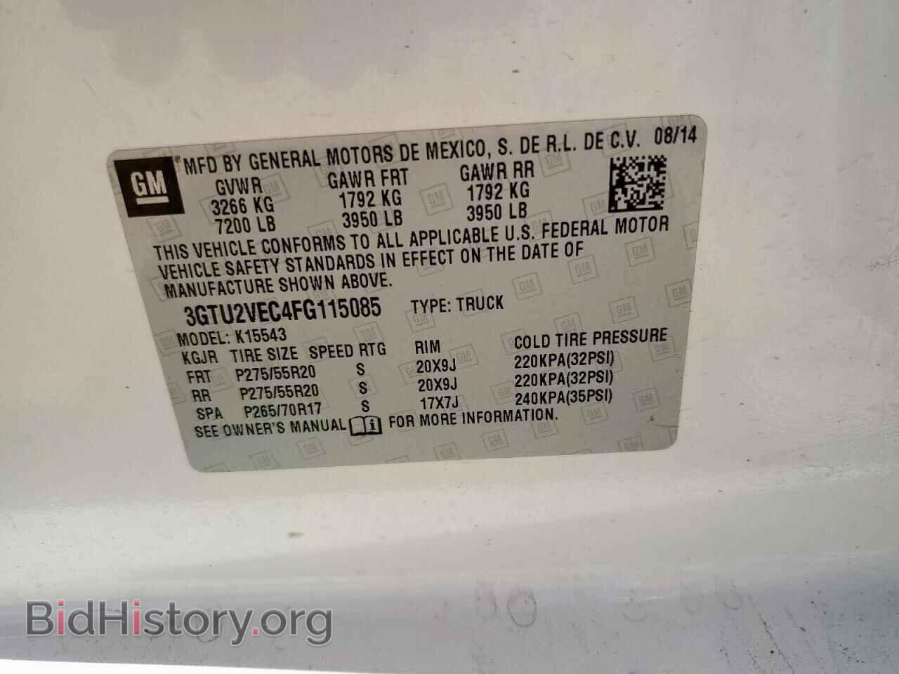 2015 GMC SIERRA - VIN: 3GTU2VEC4FG115085 - Фото 12