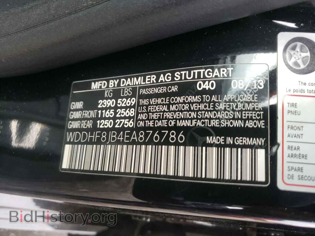 2014 MERCEDES-BENZ E-CLASS - VIN: WDDHF8JB4EA876786 - Фото 10