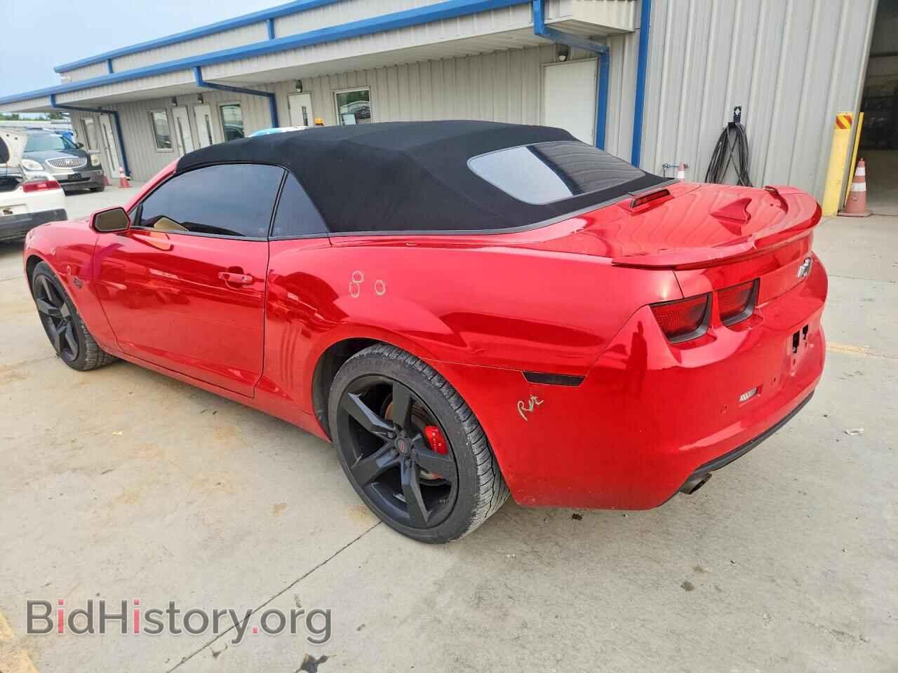 2012 CHEVROLET CAMARO - VIN: 2G1FC3D33C9172226 - Photo 2