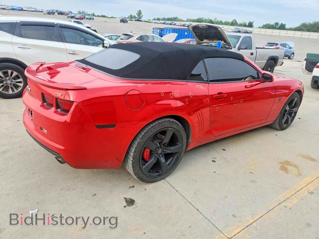 2012 CHEVROLET CAMARO - VIN: 2G1FC3D33C9172226 - Photo 3