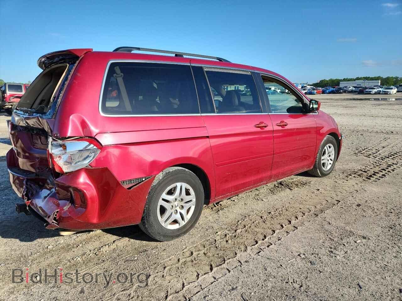2006 HONDA All Models - VIN: 5FNRL38756B090872 - Фото 3