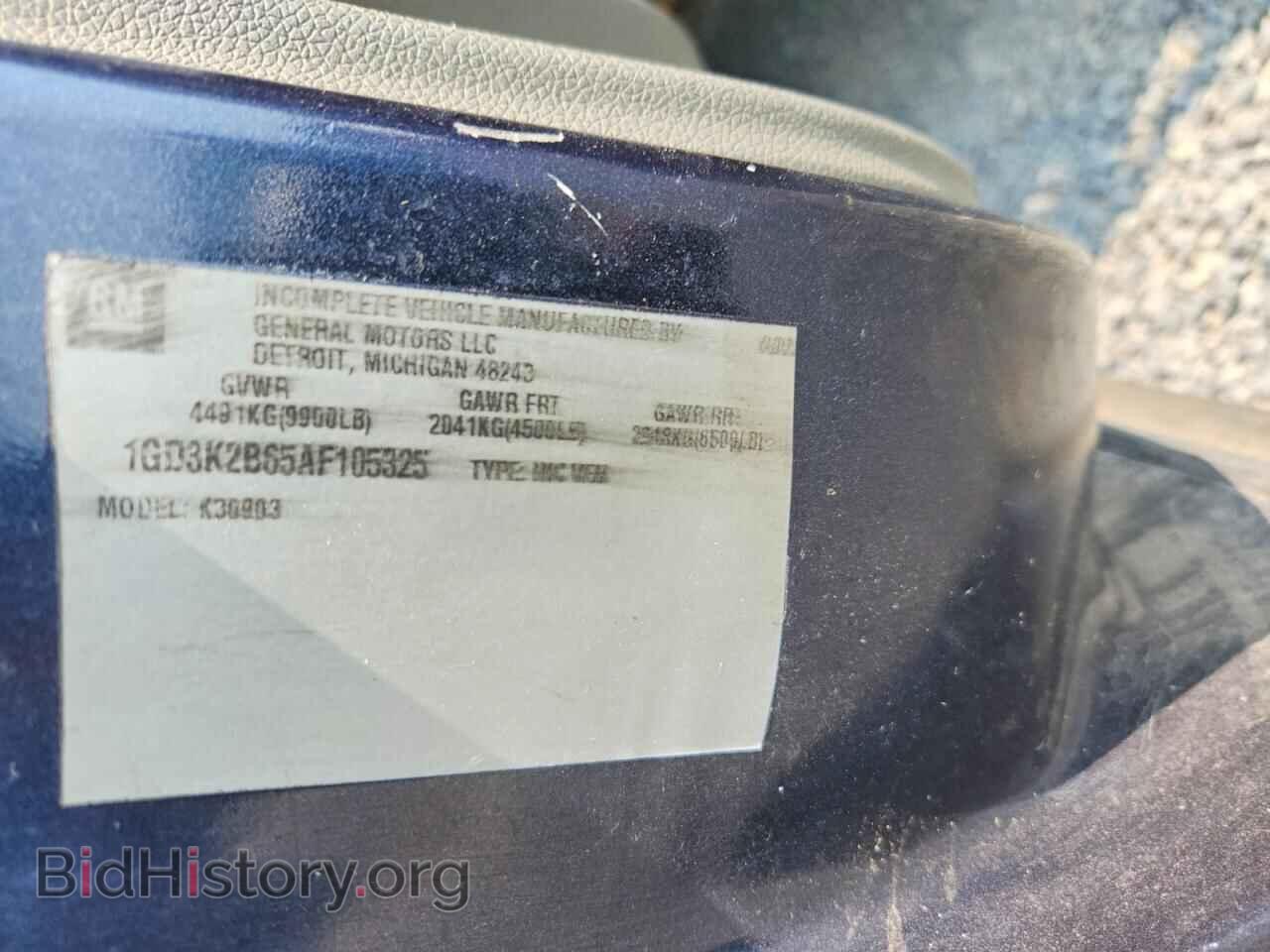 2010 GMC SIERRA - VIN: 1GD3K2B65AF105325 - Photo 12