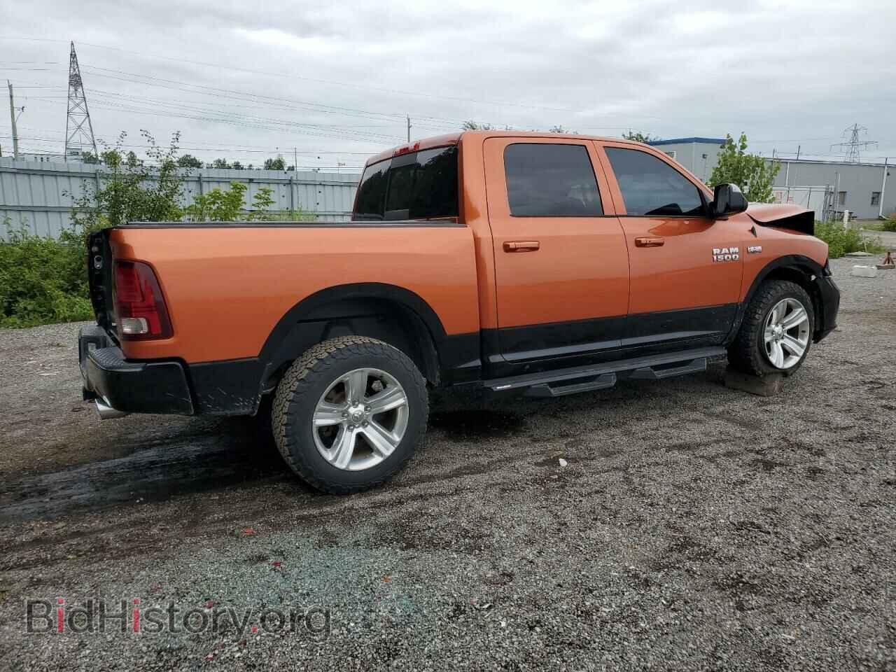 2013 RAM 1500 - VIN: 1C6RR7MT8DS619280 - Фото 3