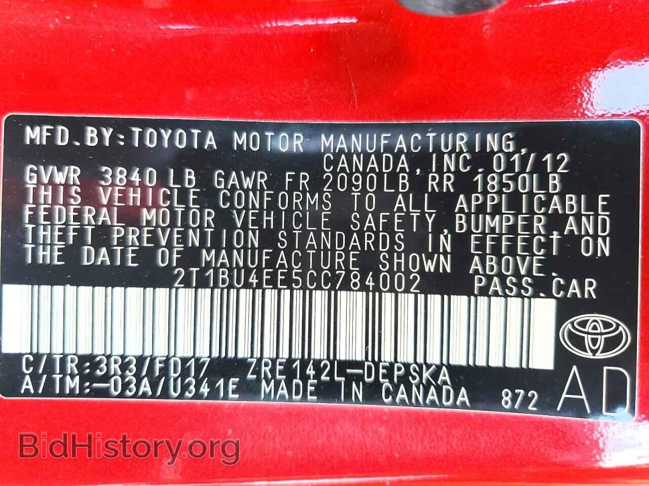 2012 TOYOTA COROLLA - VIN: 2T1BU4EE5CC784002 - Фото 13