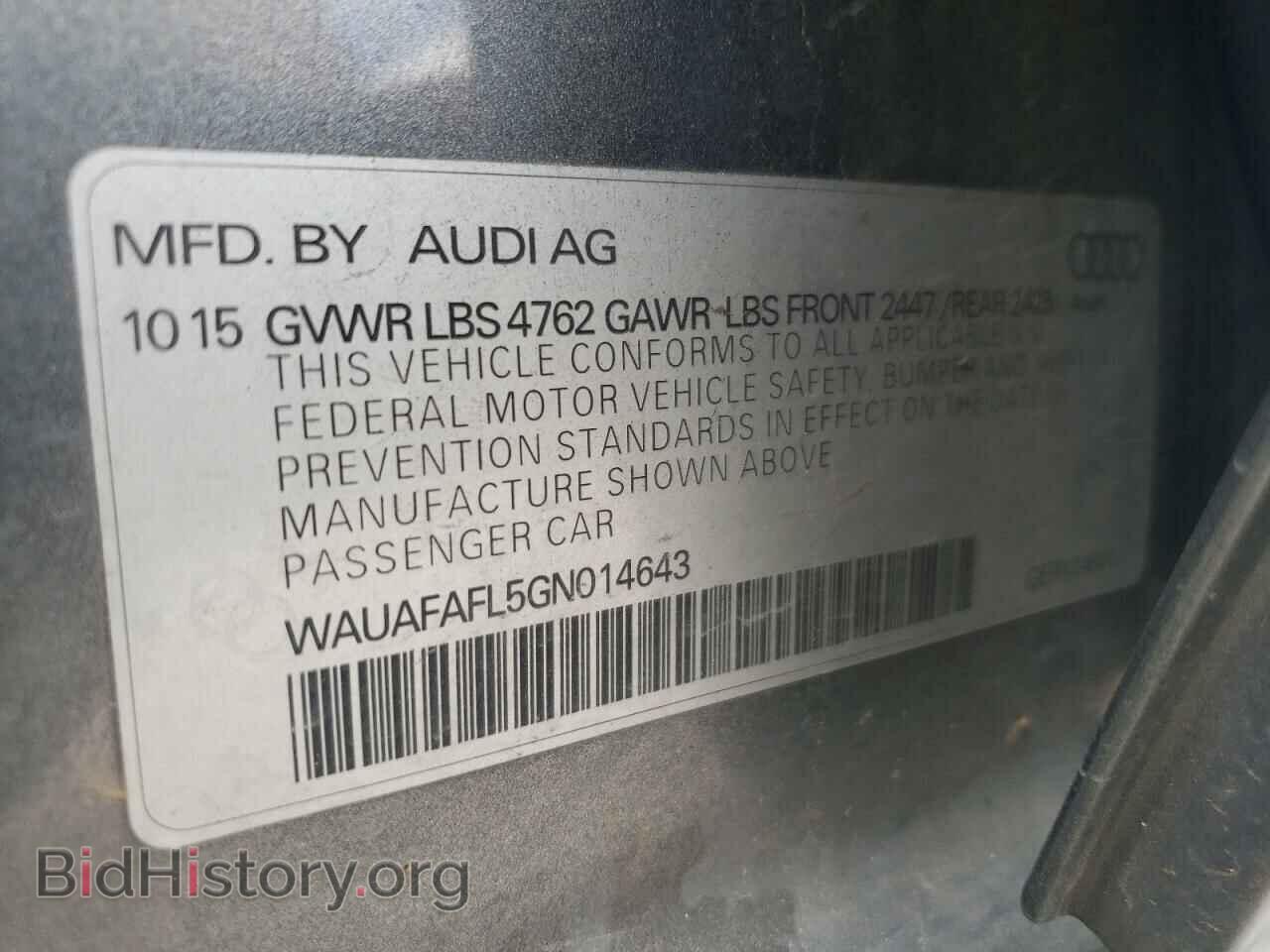 2016 AUDI A4 - VIN: WAUAFAFL5GN014643 - Фото 12