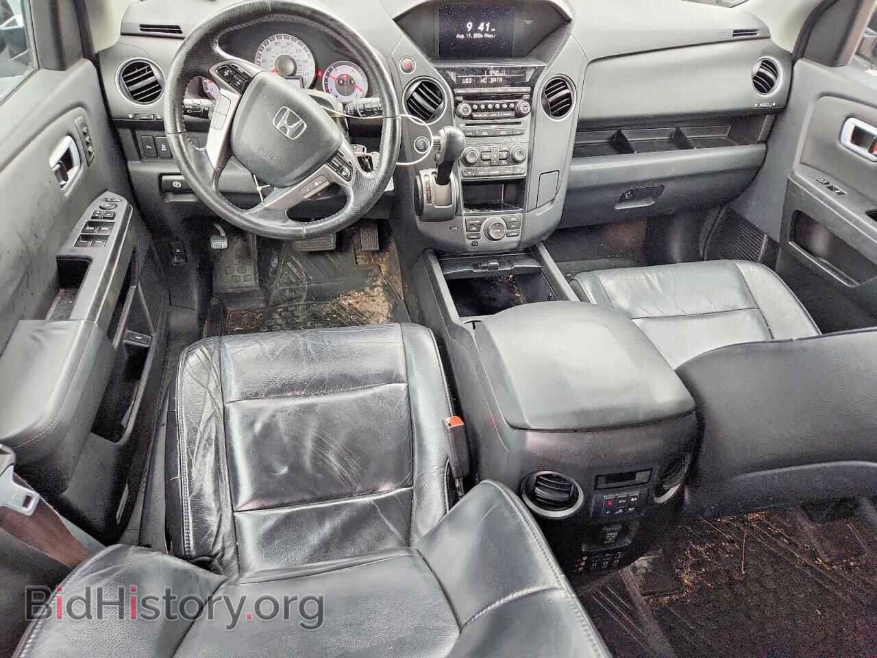 2013 HONDA PILOT - VIN: 5FNYF4H92DB016722 - Photo 8