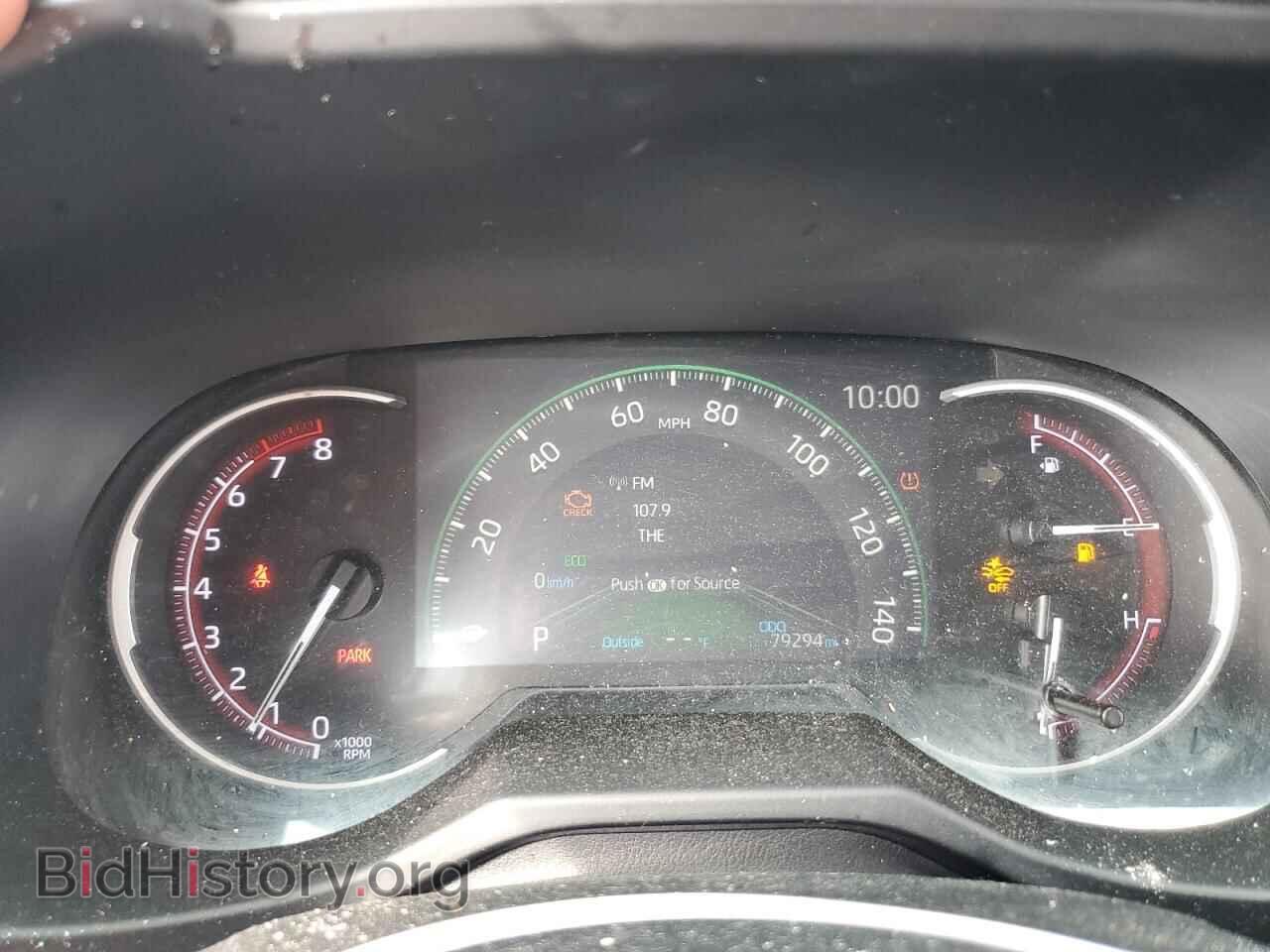 2021 TOYOTA RAV4 - VIN: 2T3J1RFV0MW202055 - Photo 9