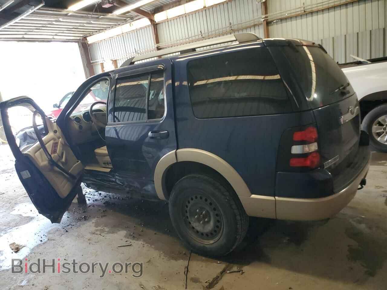 2007 FORD EXPLORER - VIN: 1FMEU74E17UA92811 - Photo 2