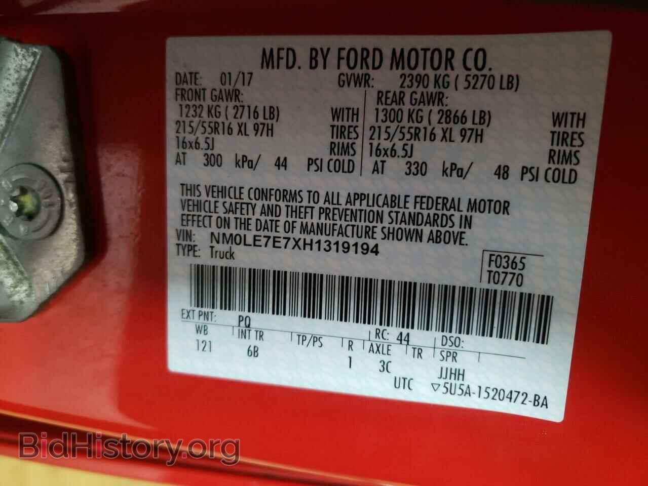 2017 FORD TRANSIT - VIN: NM0LE7E7XH1319194 - Фото 10