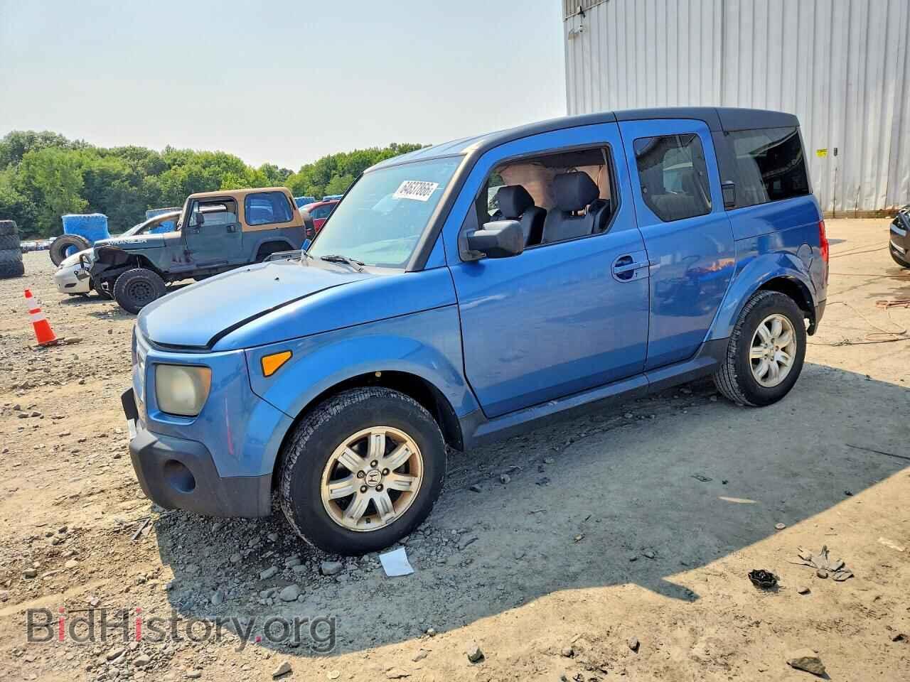 Photo 5J6YH28708L018723 - HONDA ELEMENT 2008
