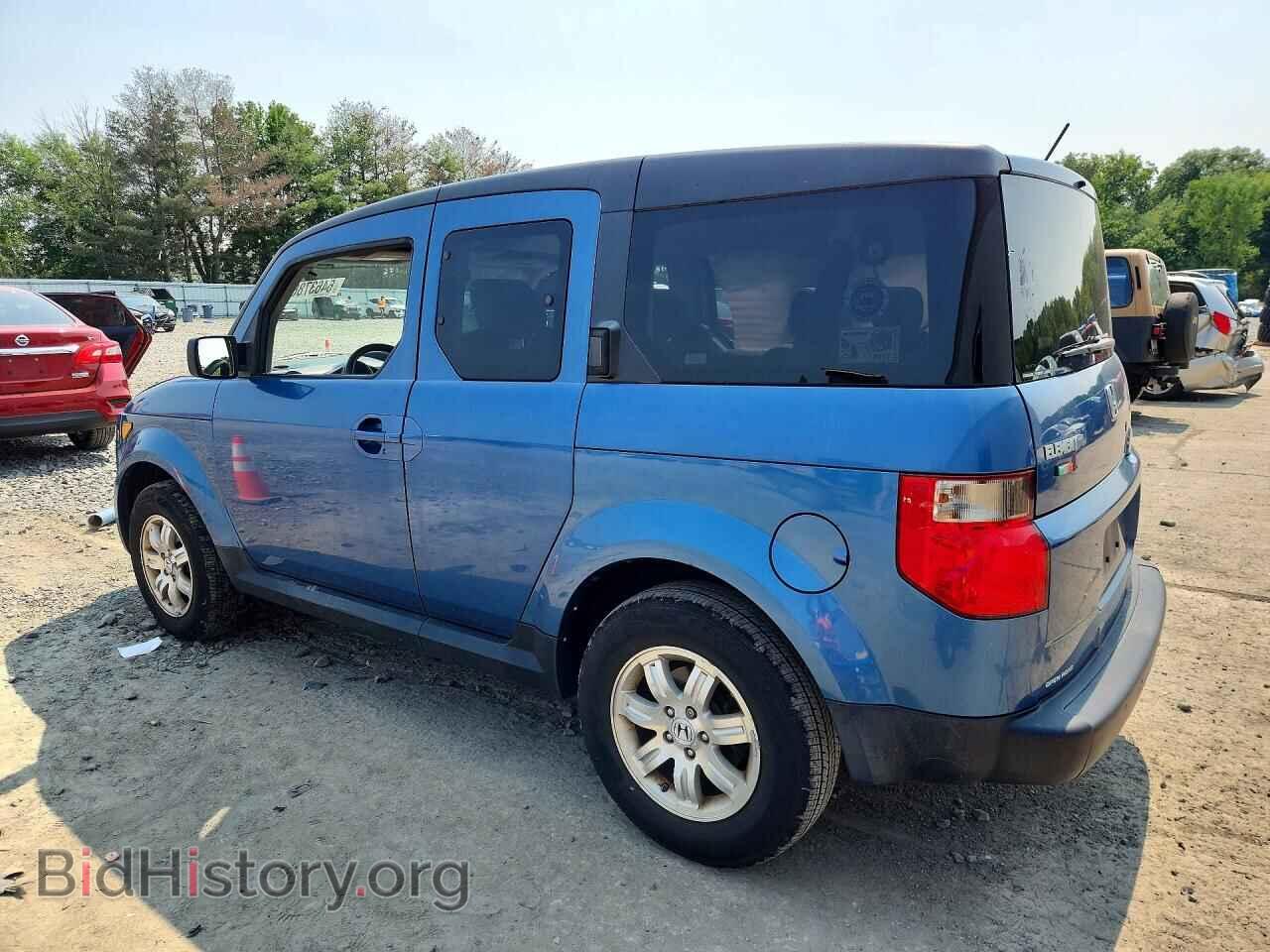 2008 HONDA ELEMENT - VIN: 5J6YH28708L018723 - Photo 2