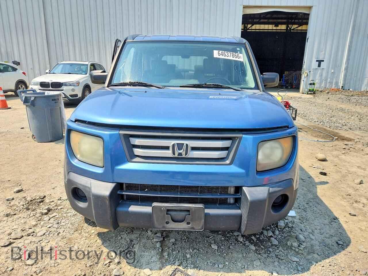2008 HONDA ELEMENT - VIN: 5J6YH28708L018723 - Photo 5