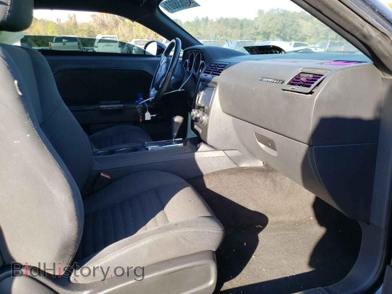 2012 DODGE CHALLENGER - VIN: 2C3CDYAG5CH259258 - Photo 5