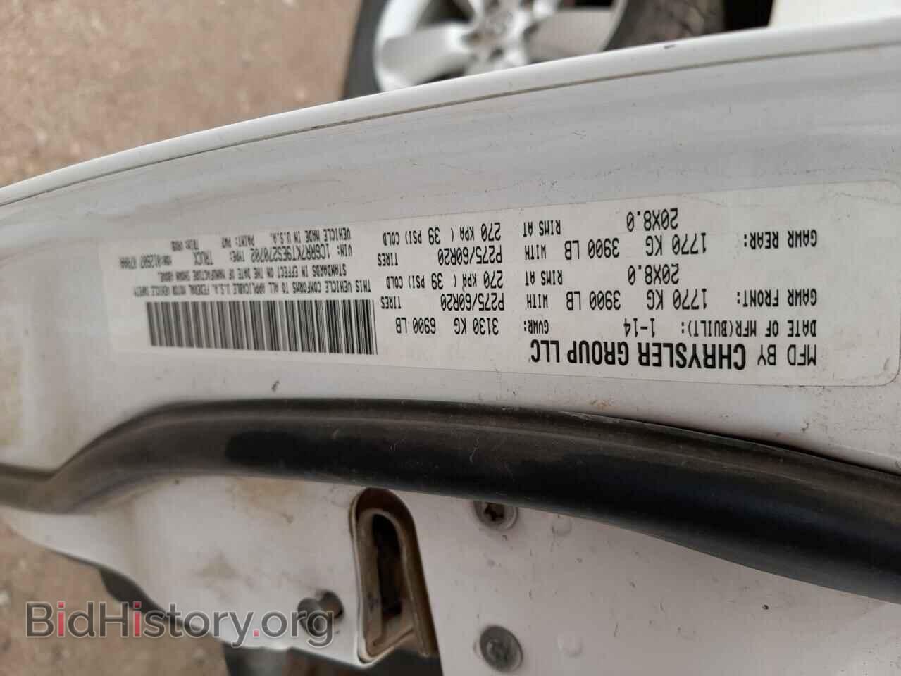 2014 RAM 1500 - VIN: 1C6RR7KT9ES270702 - Фото 10