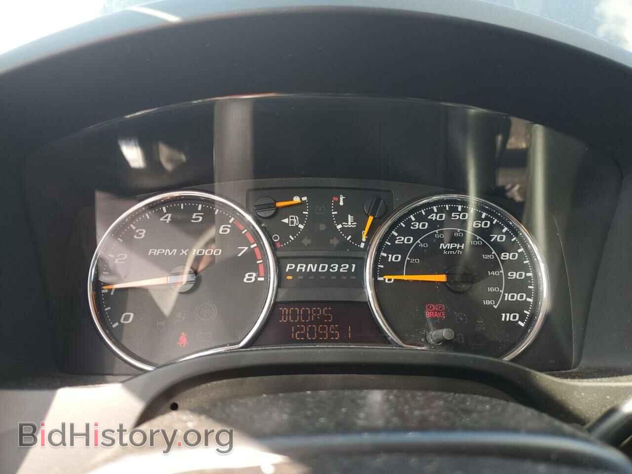 2012 CHEVROLET COLORADO - VIN: 1GCHSDFE7C8164147 - Фото 9