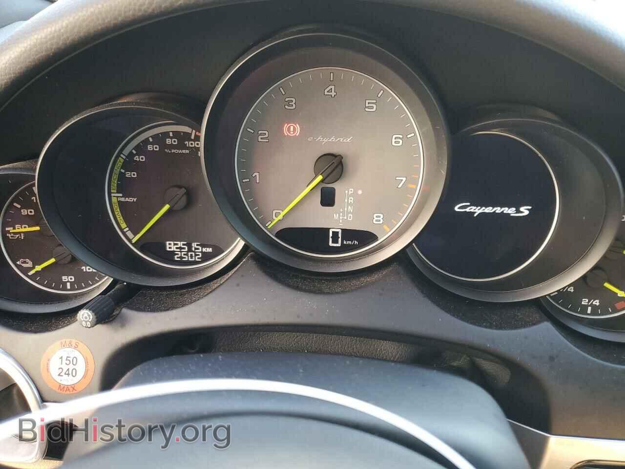 2016 PORSCHE CAYENNE - VIN: WP1AE2A20GLA59042 - Фото 9