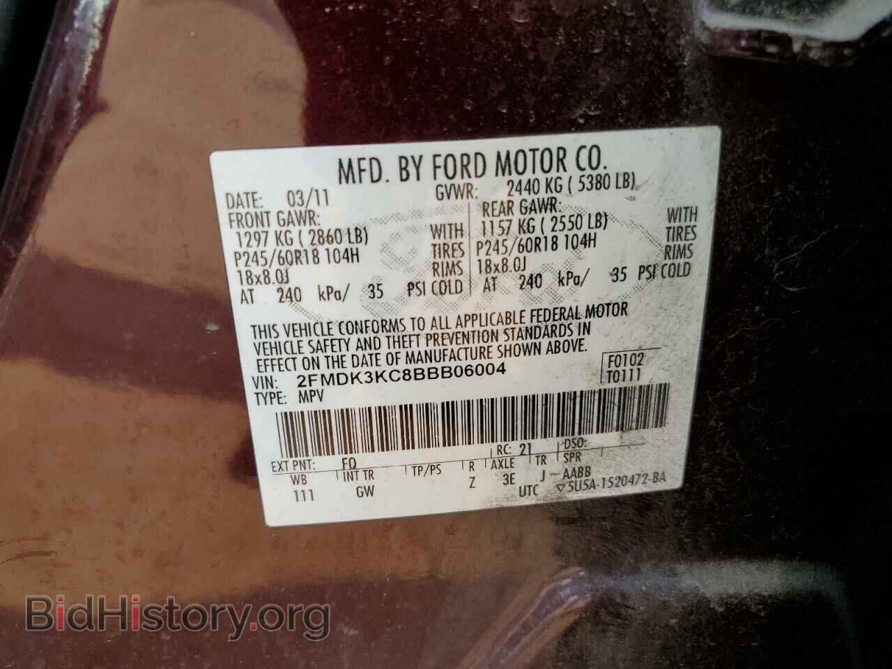 2011 FORD EDGE - VIN: 2FMDK3KC8BBB06004 - Photo 10