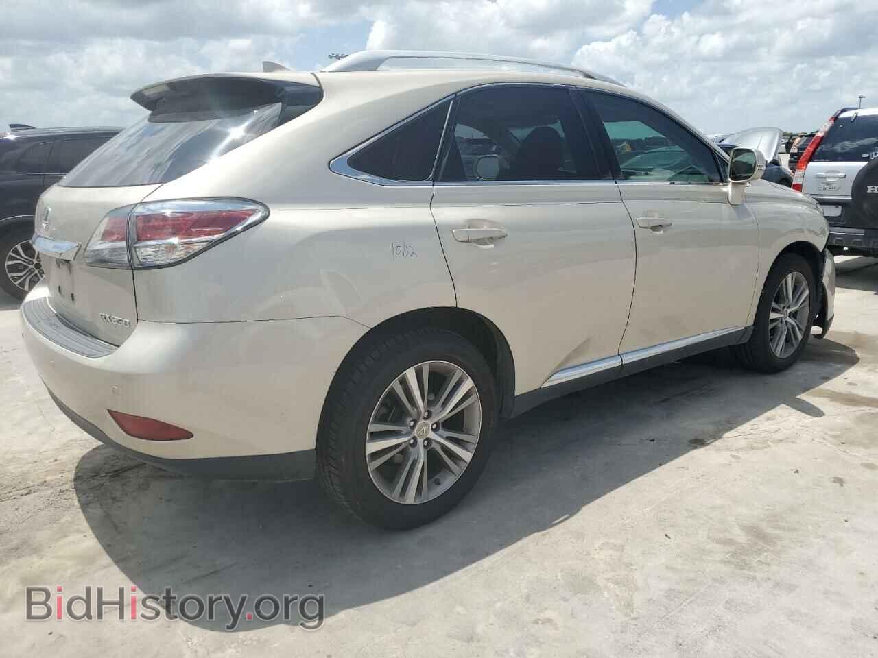 2015 LEXUS RX350 - VIN: 2T2BK1BA3FC323886 - Фото 3