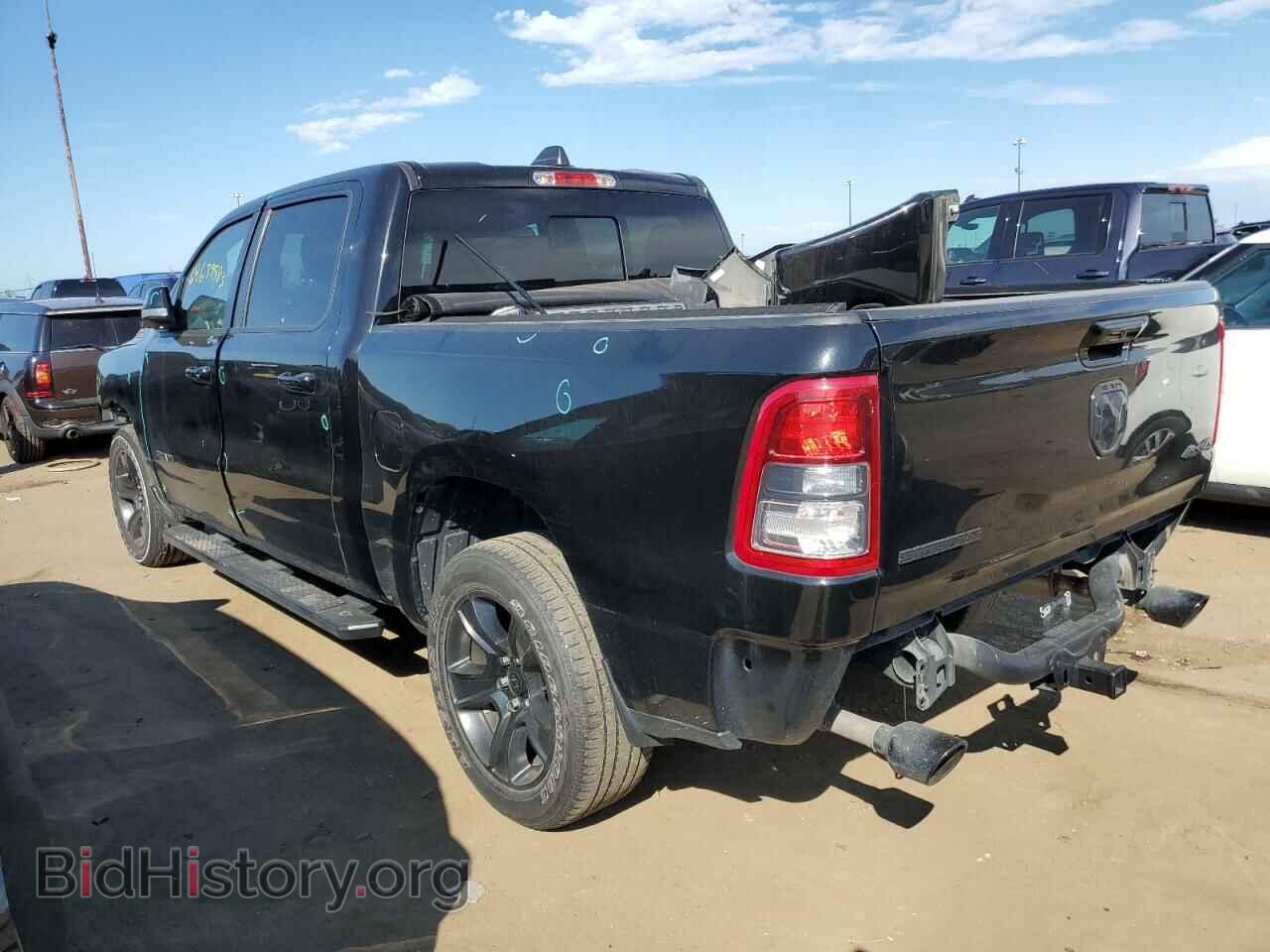2020 RAM 1500 - VIN: 1C6SRFFT5LN328046 - Фото 2