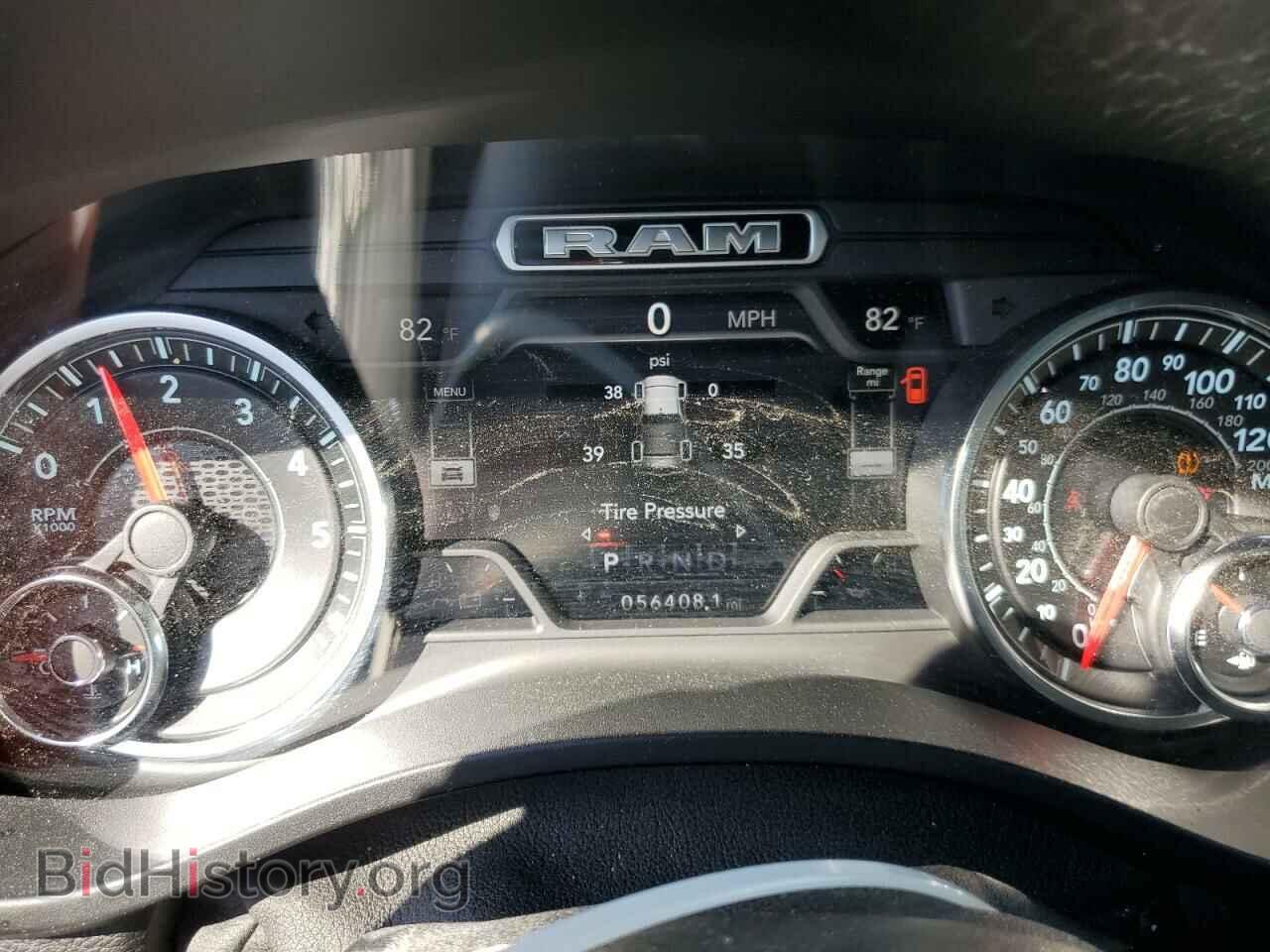2020 RAM 1500 - VIN: 1C6SRFFT5LN328046 - Фото 9