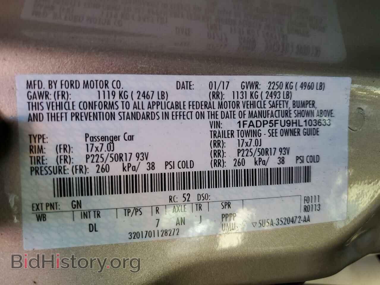 2017 FORD CMAX - VIN: 1FADP5FU9HL103633 - Фото 14