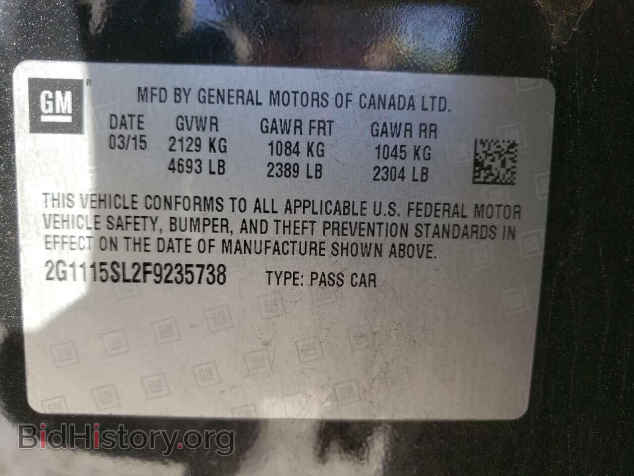 2015 CHEVROLET IMPALA - VIN: 2G1115SL2F9235738 - Фото 10