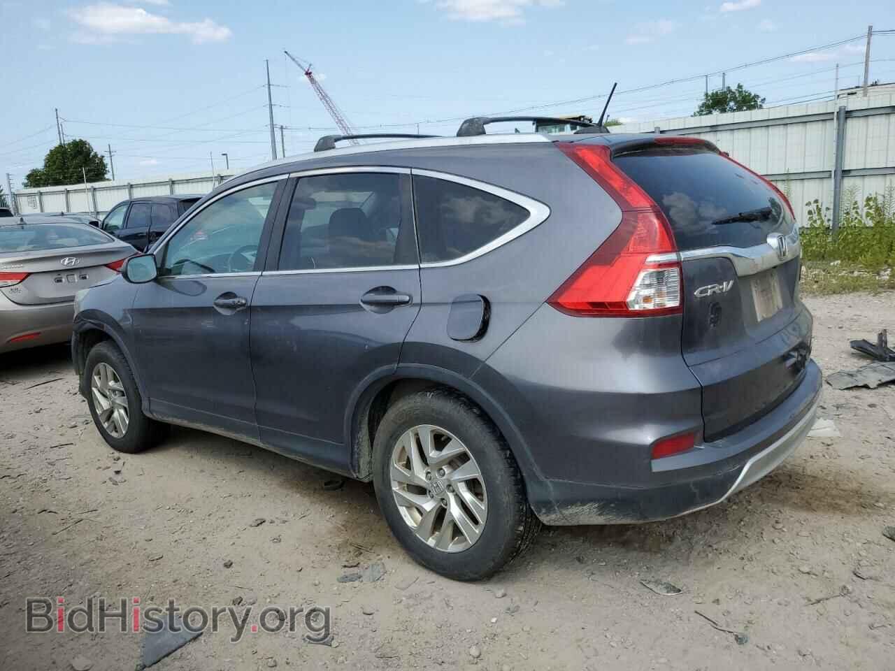 2015 HONDA CRV - VIN: 5J6RM4H7XFL024280 - Фото 2