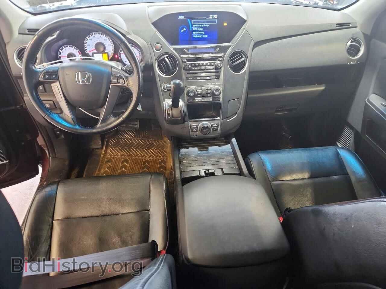 2014 HONDA PILOT - VIN: 5FNYF4H66EB057443 - Photo 8