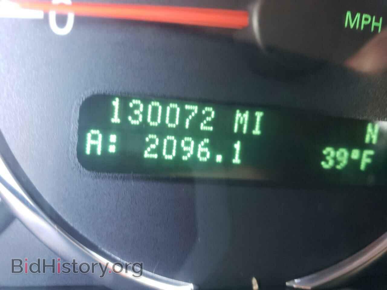 2008 BUICK ALLURE - VIN: 2G4WF582181154725 - Фото 8