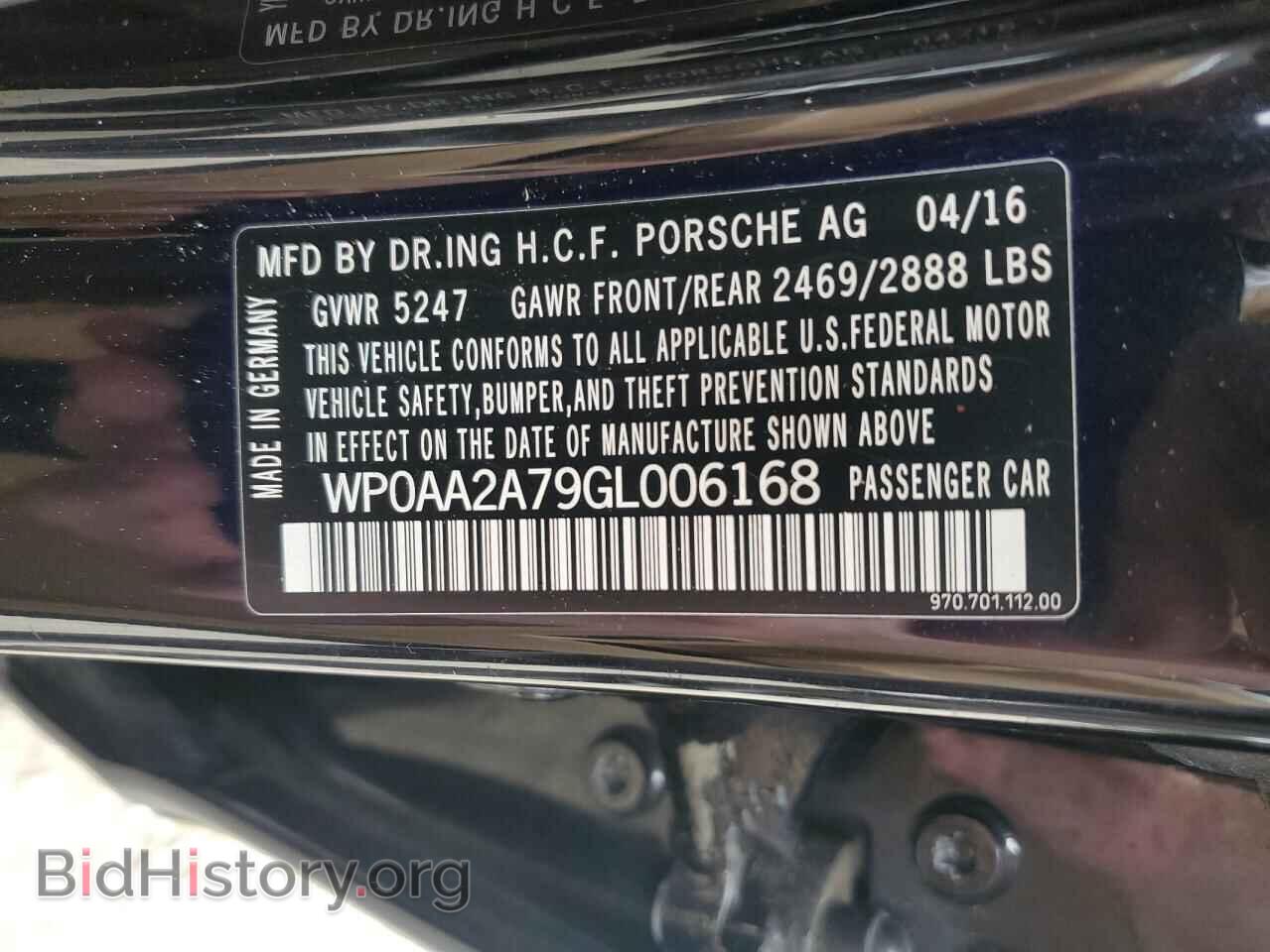 2016 PORSCHE PANAMERA - VIN: WP0AA2A79GL006168 - Фото 12