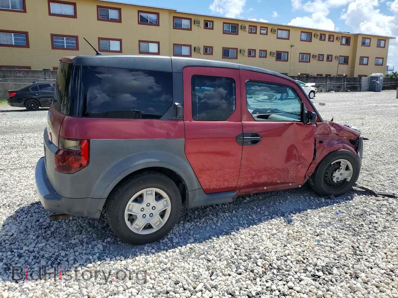 2007 HONDA ELEMENT - VIN: 5J6YH183X7L012787 - Фото 3
