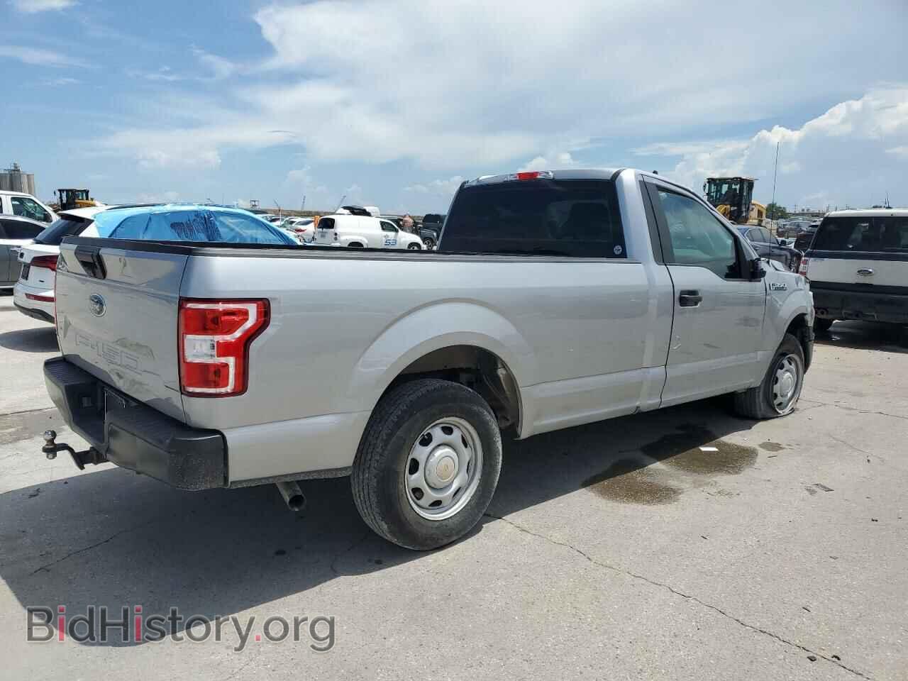 2020 FORD All Models - VIN: 1FTMF1CB0LKD14307 - Photo 3