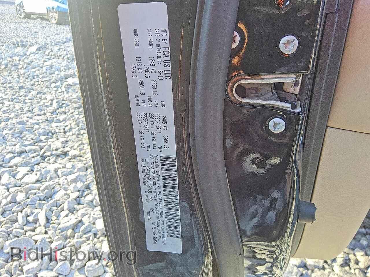 2018 DODGE JOURNEY - VIN: 3C4PDCABXJT429431 - Photo 13