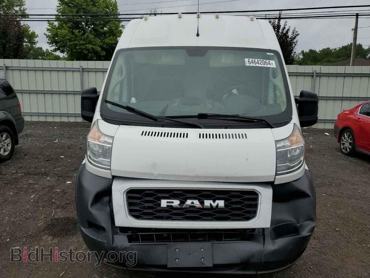 2020 RAM All Models - VIN: 3C6TRVDG2LE121896 - Photo 5
