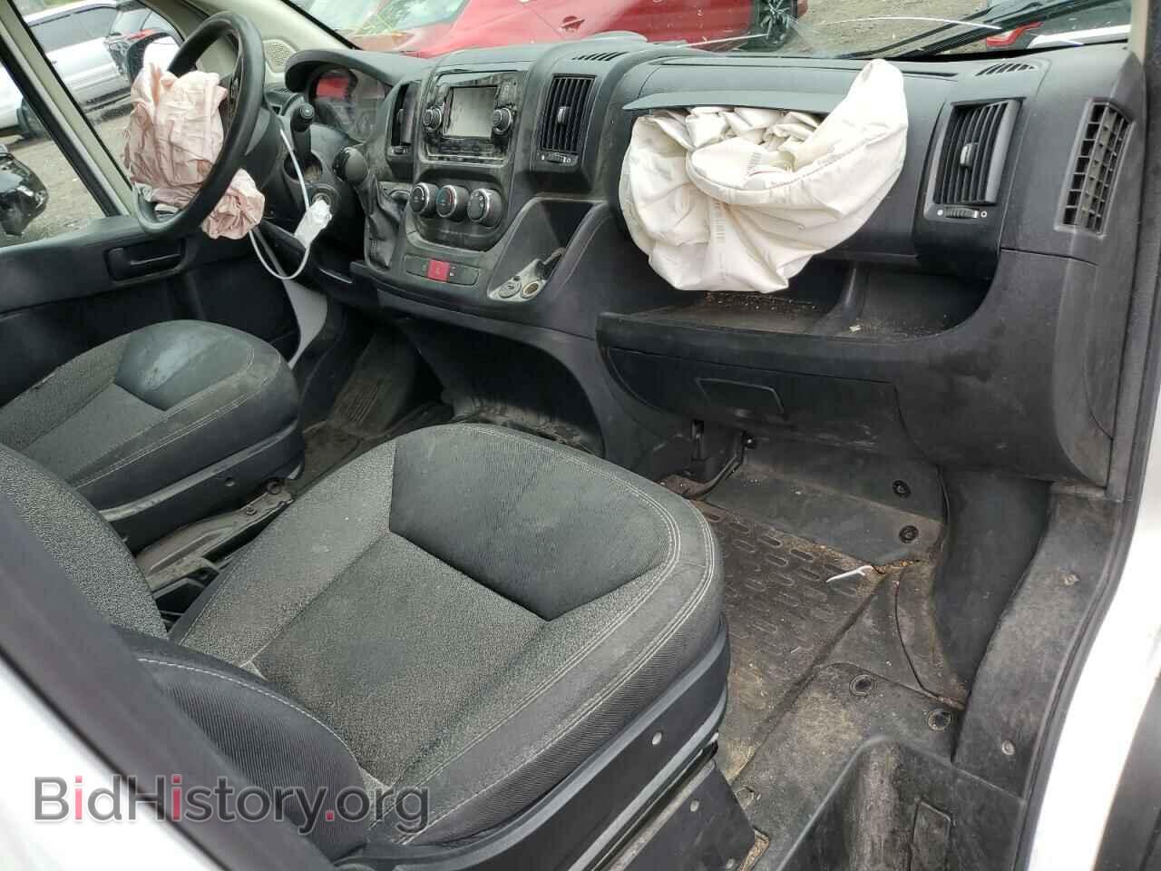 2020 RAM All Models - VIN: 3C6TRVDG2LE121896 - Photo 8