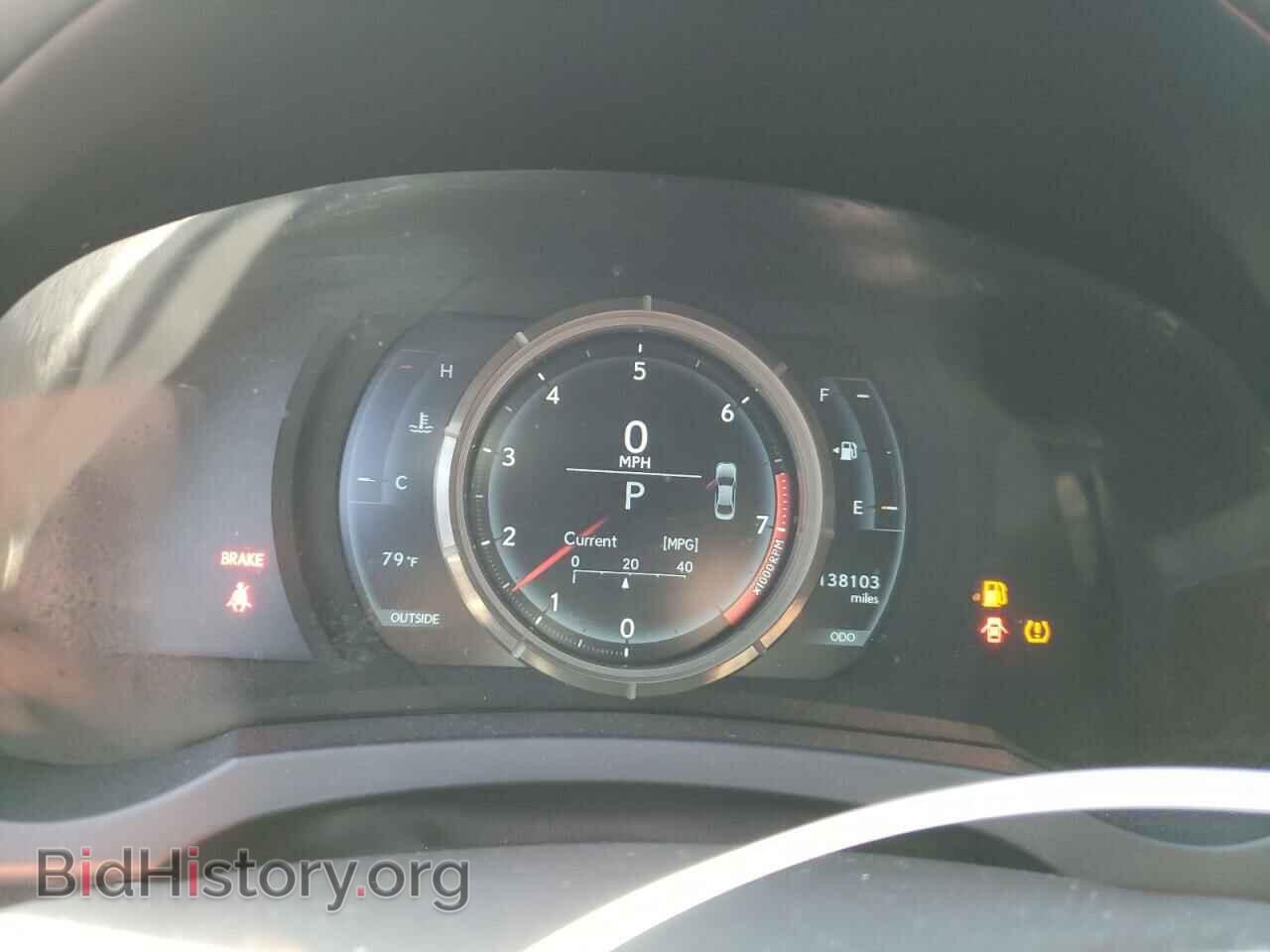2014 LEXUS IS - VIN: JTHCF1D24E5012089 - Фото 9