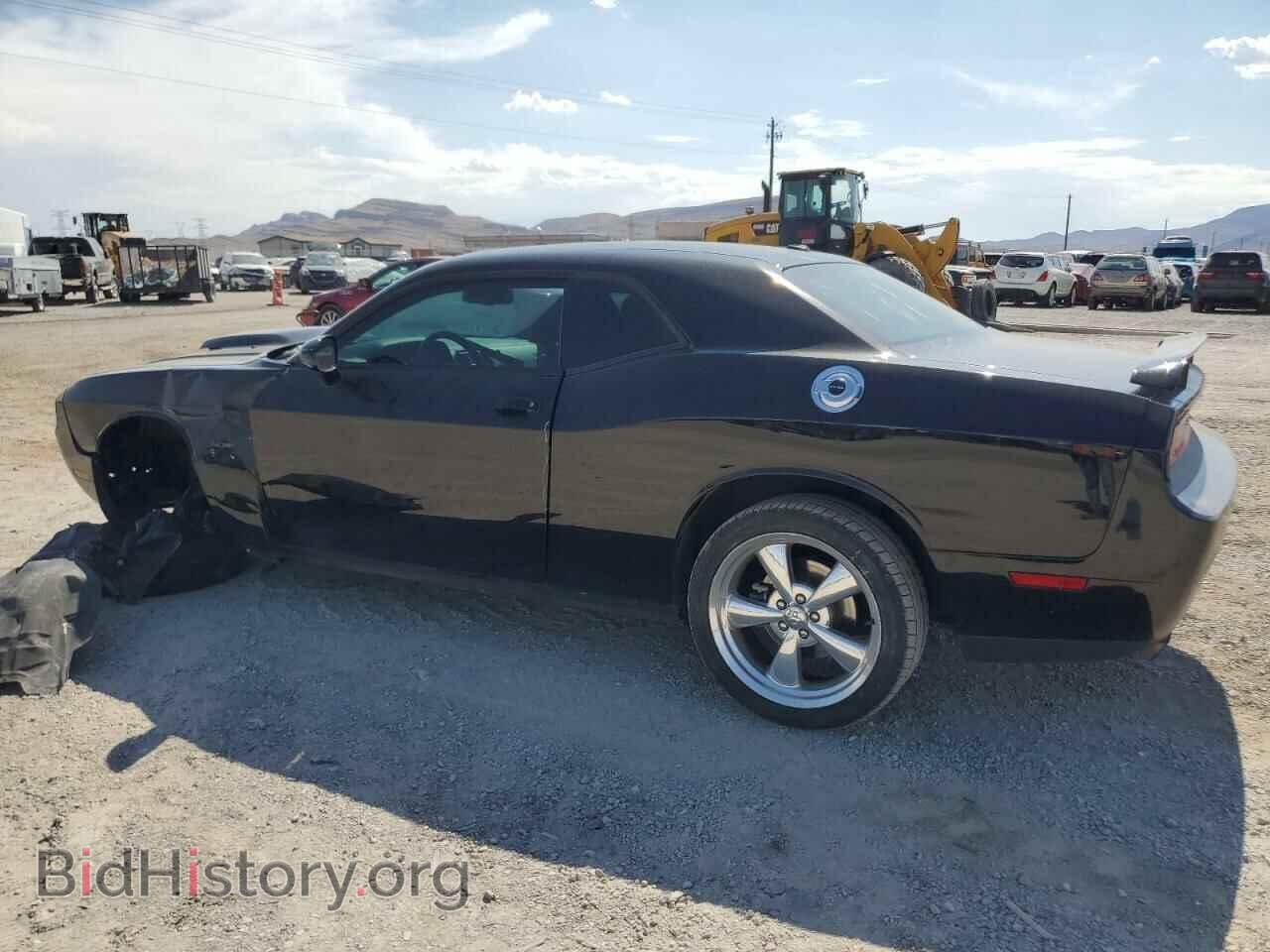 2014 DODGE CHALLENGER - VIN: 2C3CDYBT2EH298517 - Фото 2