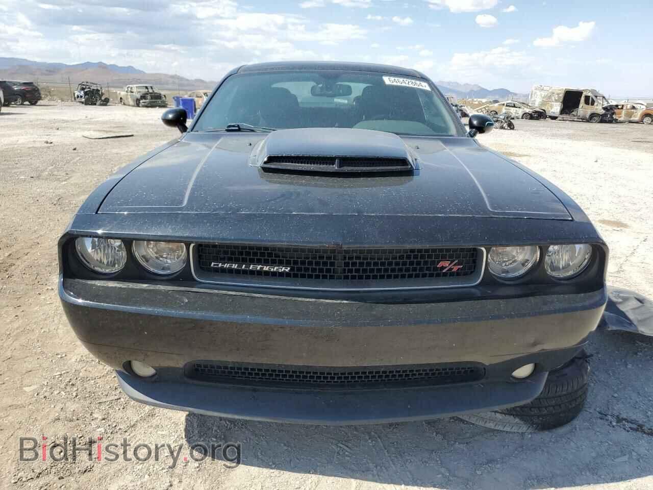 2014 DODGE CHALLENGER - VIN: 2C3CDYBT2EH298517 - Фото 5
