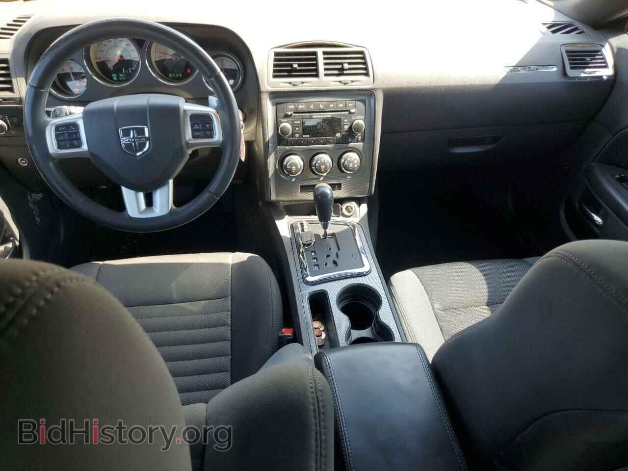 2014 DODGE CHALLENGER - VIN: 2C3CDYBT2EH298517 - Фото 8