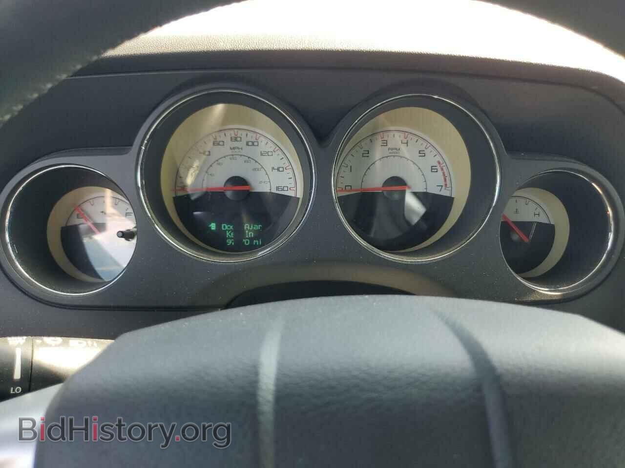 2014 DODGE CHALLENGER - VIN: 2C3CDYBT2EH298517 - Фото 9