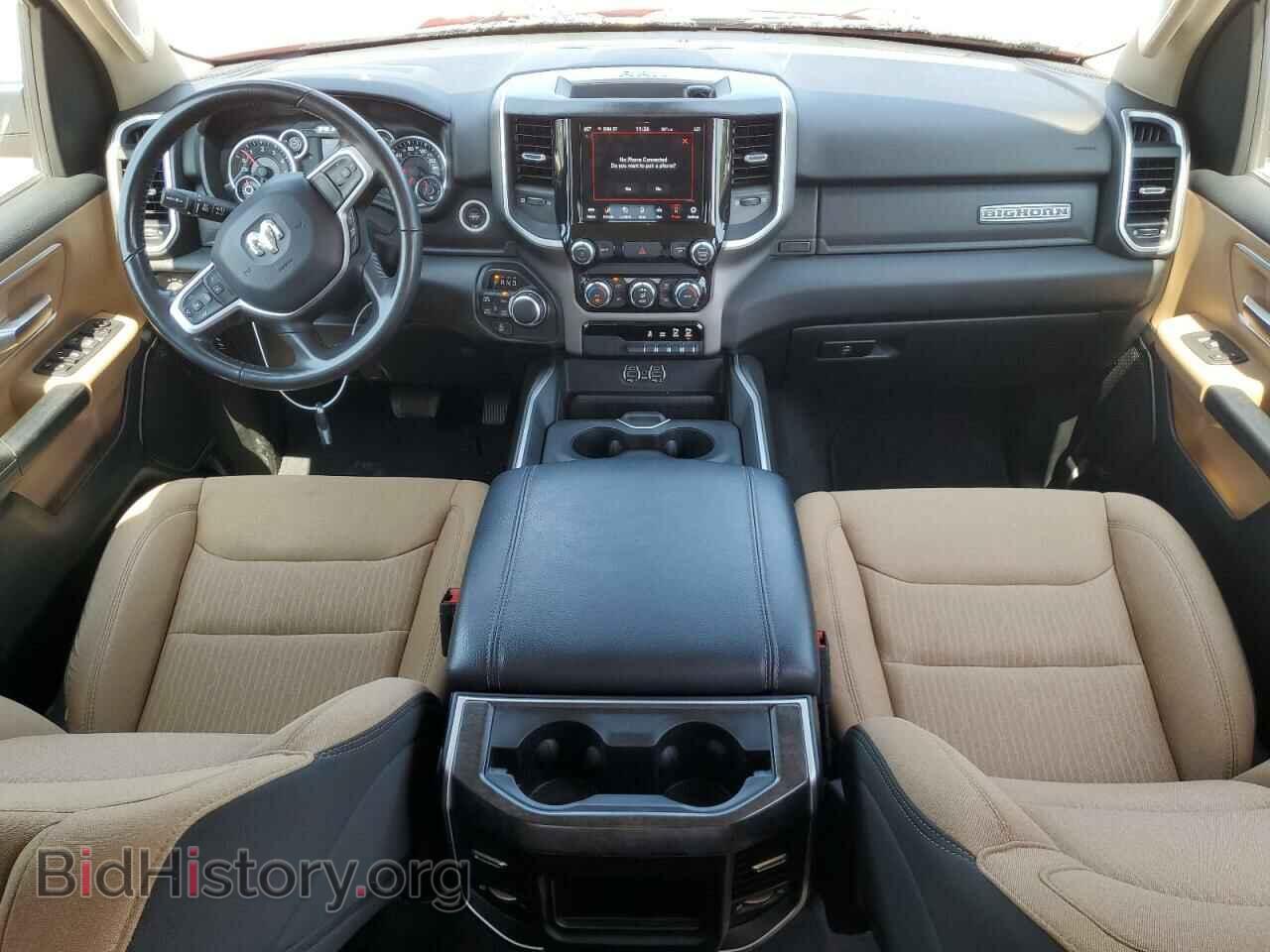 2021 RAM 1500 - VIN: 1C6RRFFG6MN594470 - Фото 8