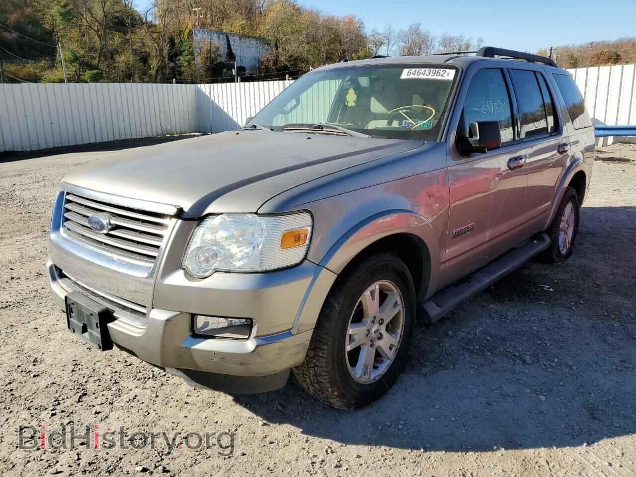 2008 FORD EXPLORER - VIN: 1FMEU73E68UA79555 - Photo 2