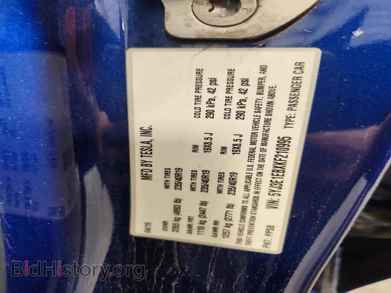 2019 TESLA MODEL 3 - VIN: 5YJ3E1EBXKF210995 - Photo 13