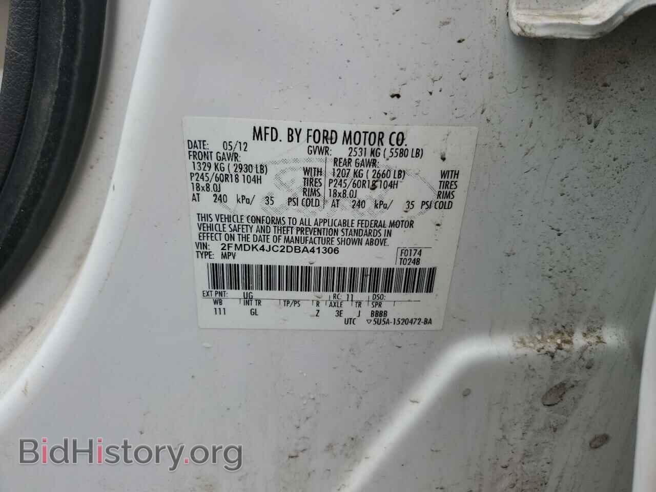 2013 FORD EDGE - VIN: 2FMDK4JC2DBA41306 - Фото 13