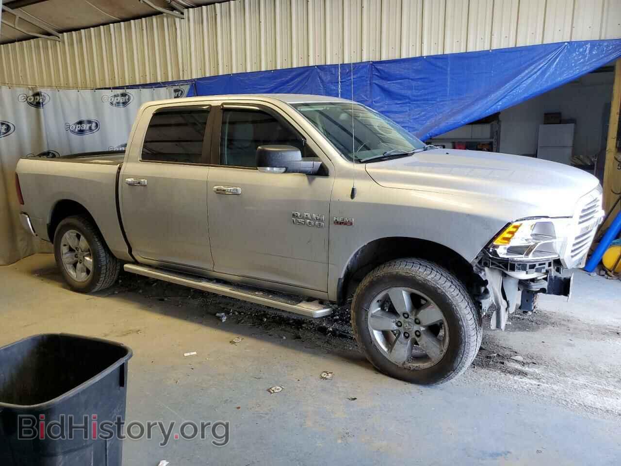 2015 RAM 1500 - VIN: 1C6RR7LT5FS603977 - Фото 4
